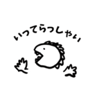テノトン（個別スタンプ：11）
