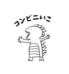 テノトン（個別スタンプ：16）