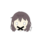 字留ちゃん（個別スタンプ：11）