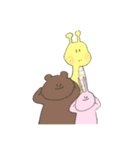にこにこだいなそ～（個別スタンプ：39）