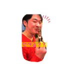 いとうさんです。（個別スタンプ：4）