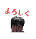 三原蔵〖公式〗（個別スタンプ：7）