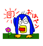 ぶるペンのスタンプ（個別スタンプ：1）