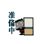 Mr.黒衣（個別スタンプ：5）