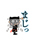 Mr.黒衣（個別スタンプ：6）