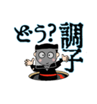 Mr.黒衣（個別スタンプ：14）