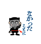 Mr.黒衣（個別スタンプ：30）