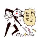 くまねこちゃん飯店2（個別スタンプ：11）