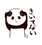 くまねこちゃん飯店2（個別スタンプ：18）