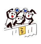 くまねこちゃん飯店2（個別スタンプ：23）