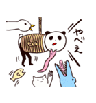 くまねこちゃん飯店2（個別スタンプ：35）