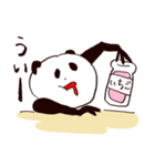 くまねこちゃん飯店2（個別スタンプ：40）