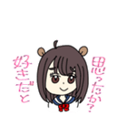 くまのこゆきりん（個別スタンプ：1）