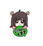 くまのこゆきりん（個別スタンプ：3）