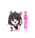 くまのこゆきりん（個別スタンプ：5）