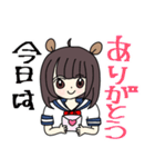 くまのこゆきりん（個別スタンプ：6）