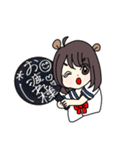 くまのこゆきりん（個別スタンプ：7）