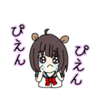 くまのこゆきりん（個別スタンプ：9）