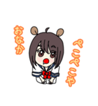 くまのこゆきりん（個別スタンプ：10）