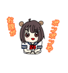 くまのこゆきりん（個別スタンプ：11）
