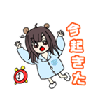 くまのこゆきりん（個別スタンプ：13）