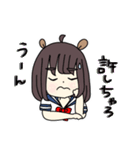 くまのこゆきりん（個別スタンプ：14）