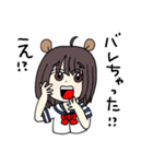 くまのこゆきりん（個別スタンプ：15）