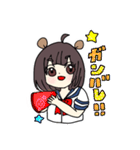 くまのこゆきりん（個別スタンプ：18）