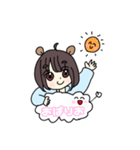 くまのこゆきりん（個別スタンプ：19）