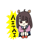 くまのこゆきりん（個別スタンプ：20）