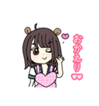くまのこゆきりん（個別スタンプ：23）
