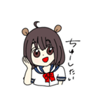 くまのこゆきりん（個別スタンプ：24）