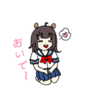 くまのこゆきりん（個別スタンプ：32）