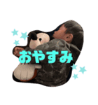 丈一朗スタンプ（個別スタンプ：3）