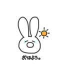 usachanスタンプ（個別スタンプ：1）