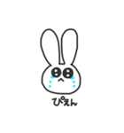 usachanスタンプ（個別スタンプ：3）