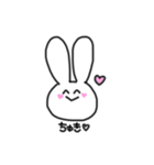 usachanスタンプ（個別スタンプ：4）