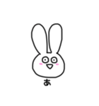usachanスタンプ（個別スタンプ：8）