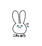 usachanスタンプ（個別スタンプ：13）