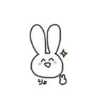 usachanスタンプ（個別スタンプ：15）