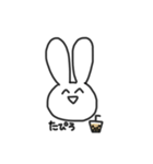usachanスタンプ（個別スタンプ：16）