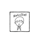 そぼくな男の子（個別スタンプ：2）