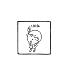 そぼくな男の子（個別スタンプ：5）