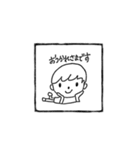 そぼくな男の子（個別スタンプ：8）