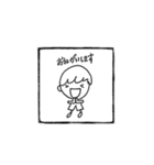 そぼくな男の子（個別スタンプ：9）