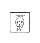 そぼくな男の子（個別スタンプ：10）