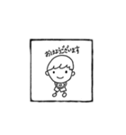 そぼくな男の子（個別スタンプ：11）
