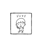 そぼくな男の子（個別スタンプ：15）