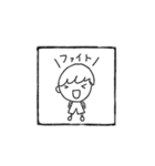 そぼくな男の子（個別スタンプ：16）