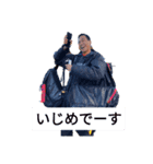じゅんの日常での気持ち（個別スタンプ：4）